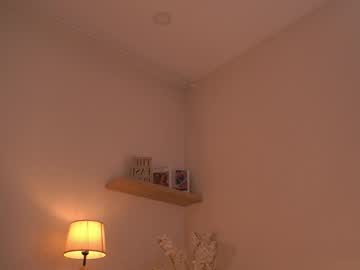 Foto erotica #3060408 pe KUR.ro