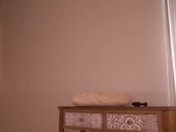Foto porno blissdilley descoperita pe video chat pe KUR.ro