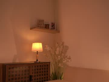 Foto erotica #3083672 pe KUR.ro