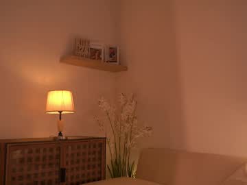 Foto erotica #3037130 pe KUR.ro