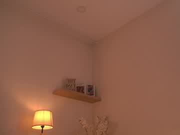 Foto erotica #3060554 pe KUR.ro