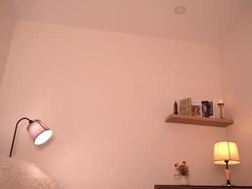 Foto porno blissdilley descoperita pe video chat pe KUR.ro