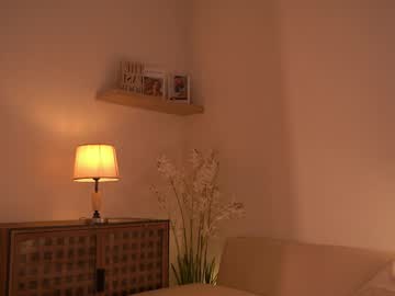 Foto erotica #3037171 pe KUR.ro