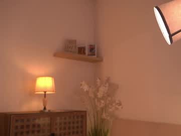 Foto erotica #3047001 pe KUR.ro