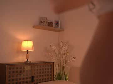 Foto erotica #3059525 pe KUR.ro