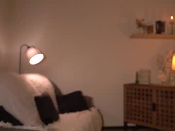 Foto porno blissdilley descoperita pe video chat pe KUR.ro