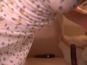 Foto porno blissdilley descoperita pe video chat pe KUR.ro