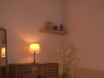 Foto erotica #3060704 pe KUR.ro