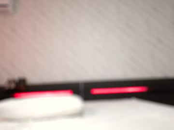 Foto erotica #1664464 pe KUR.ro