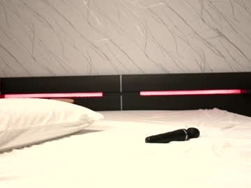 Foto erotica #1373738 pe KUR.ro