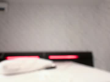 Foto erotica #1388576 pe KUR.ro