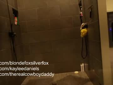 Foto porno Ganduri murdare cu blondefoxsilverfox pe KUR.ro