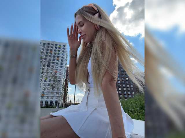 Foto erotica #4505952 pe KUR.ro