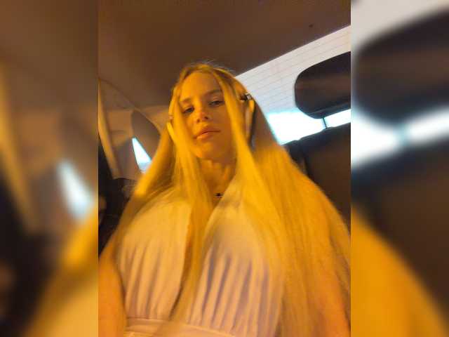 Foto erotica #4505670 pe KUR.ro