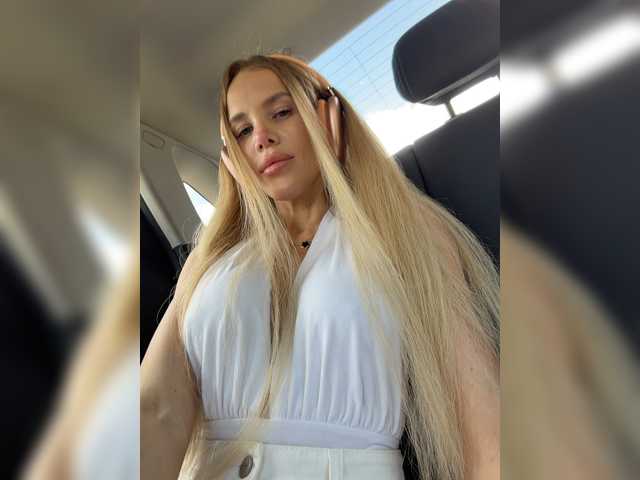 Foto erotica #4505568 pe KUR.ro