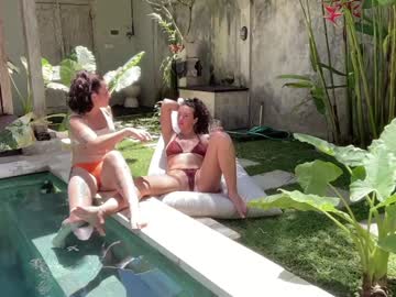 Foto erotica #2521740 pe KUR.ro