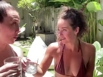 Foto erotica #2520027 pe KUR.ro