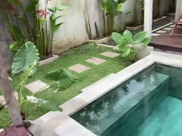 Foto erotica #2498124 pe KUR.ro