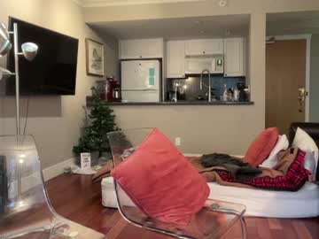 Foto erotica #1965741 pe KUR.ro