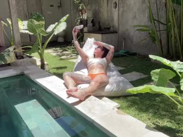 Foto erotica #2520909 pe KUR.ro