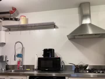 Foto porno Fantezii cu bloomyogi pe Chaturbate pe KUR.ro