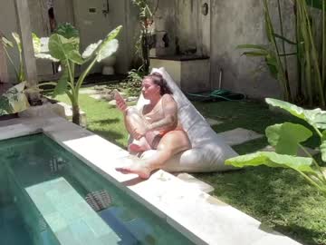 Foto erotica #2520860 pe KUR.ro