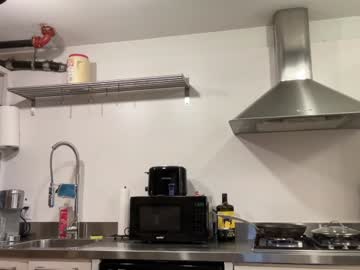 Foto erotica #1755267 pe KUR.ro