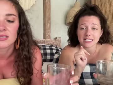 Foto erotica #2498222 pe KUR.ro