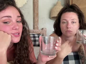 Foto erotica #2498418 pe KUR.ro