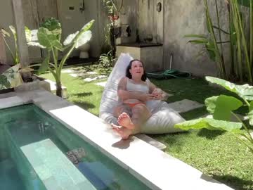 Foto erotica #2521007 pe KUR.ro