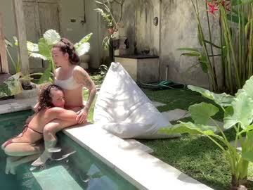 Foto erotica #2522182 pe KUR.ro