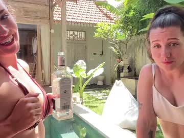 Foto erotica #2522868 pe KUR.ro