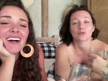 Foto erotica #2498516 pe KUR.ro