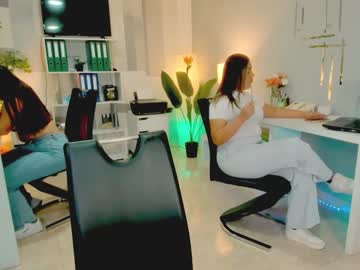 Foto erotica #1409405 pe KUR.ro