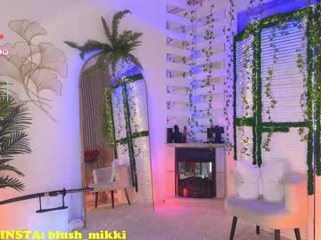 Foto erotica #2151615 pe KUR.ro