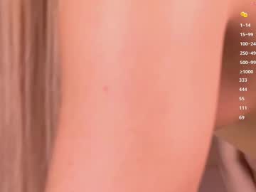 Foto erotica #621479 pe KUR.ro