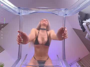 Foto erotica #1375728 pe KUR.ro