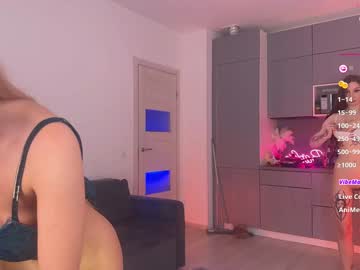 Foto erotica #538278 pe KUR.ro