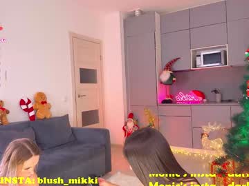 Foto erotica #1928327 pe KUR.ro