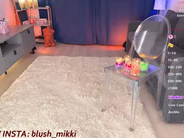 Foto erotica #2515578 pe KUR.ro