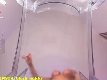 Foto erotica #2150631 pe KUR.ro