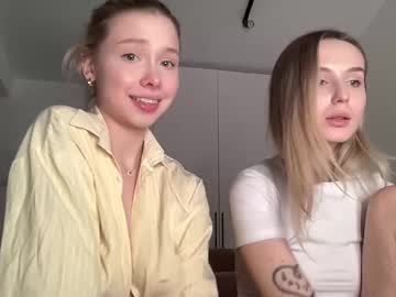 Foto erotica #2970069 pe KUR.ro