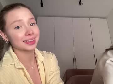 Foto erotica #2971147 pe KUR.ro