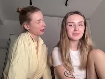 Foto erotica #2971000 pe KUR.ro