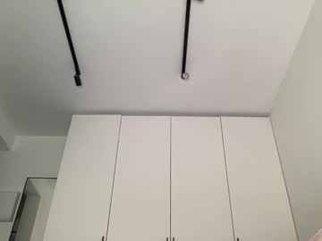 Foto erotica #2619230 pe KUR.ro