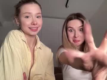 Foto erotica #2970412 pe KUR.ro