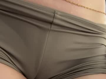 Foto erotica #1687559 pe KUR.ro