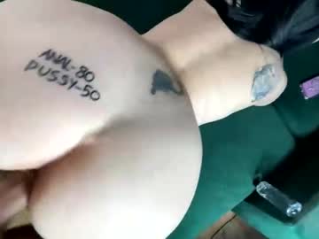 Foto erotica #2406918 pe KUR.ro