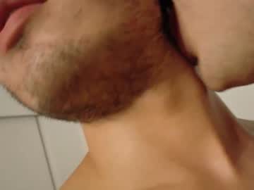 Foto erotica #2075941 pe KUR.ro