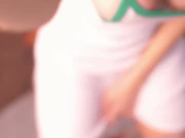 Foto erotica #2042785 pe KUR.ro
